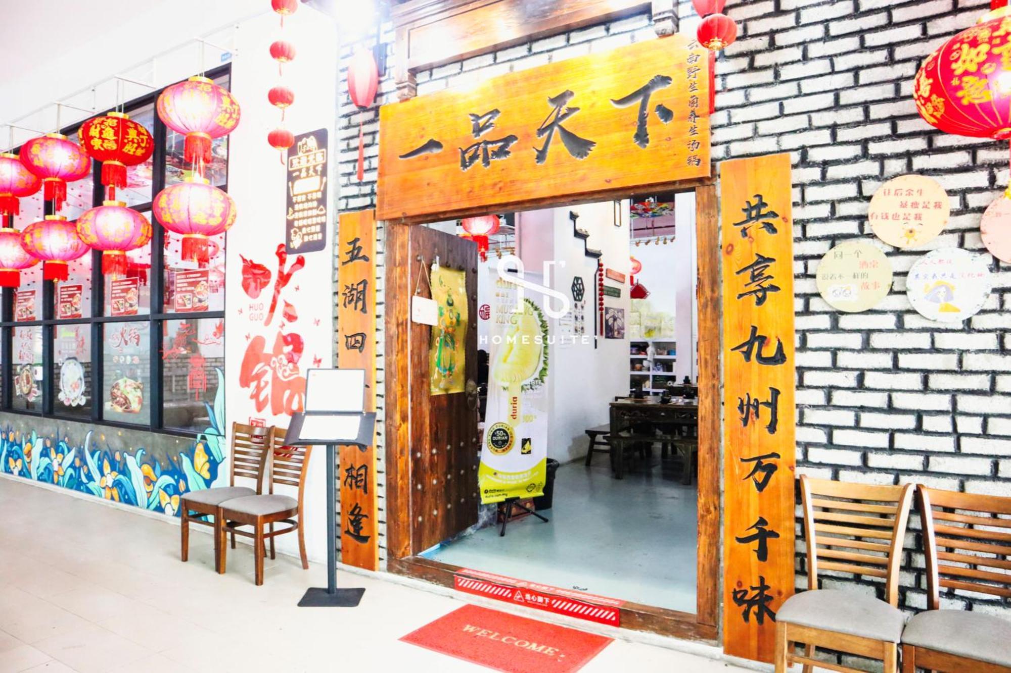 Homi Oasis 和逸绿洲 Hotel Kota Kinabalu Kültér fotó