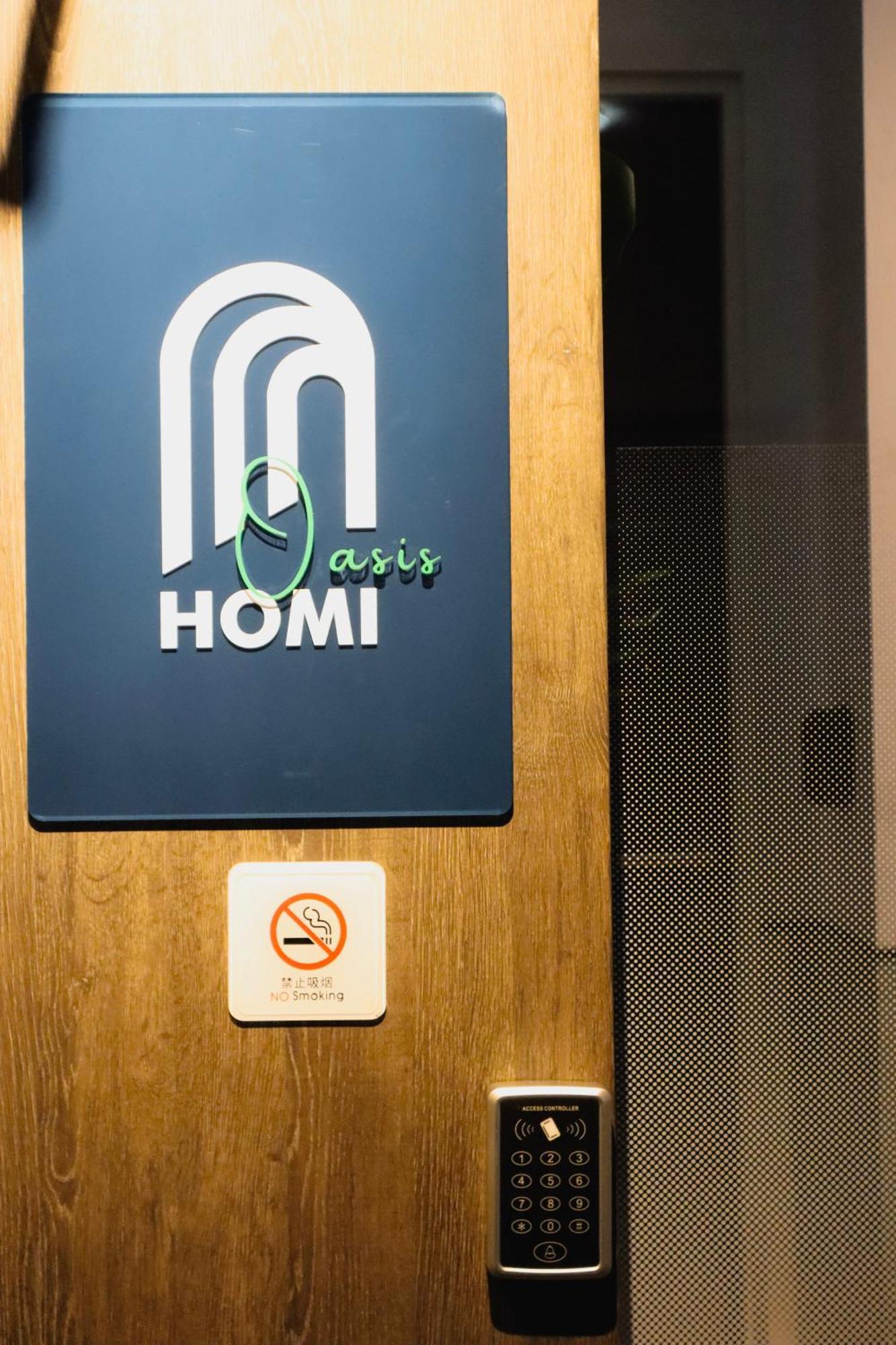 Homi Oasis 和逸绿洲 Hotel Kota Kinabalu Kültér fotó